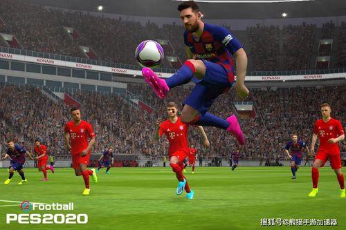 实况足球最新爆料劳尔斯,传奇前锋劳尔斯加入，重塑赛场风云