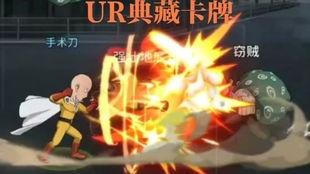 最强之男最新Ur爆料,最新Ur爆料揭示惊人真相